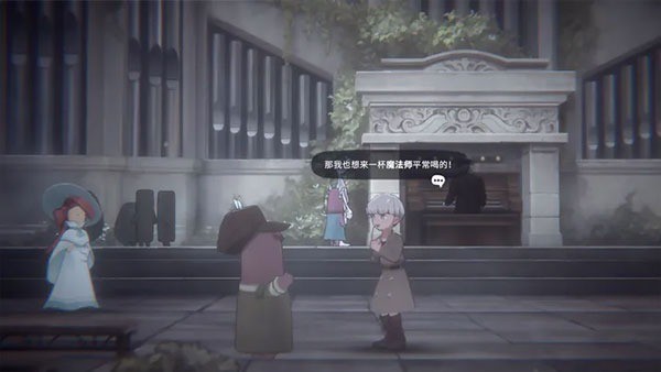 ��������deemo2���ʰ� v4.0.5 ��׿��0