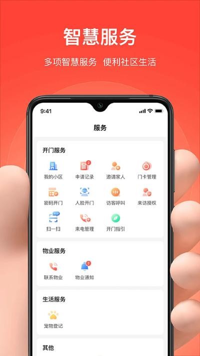 ���ڿ��Ű�׿�� v5.2.60