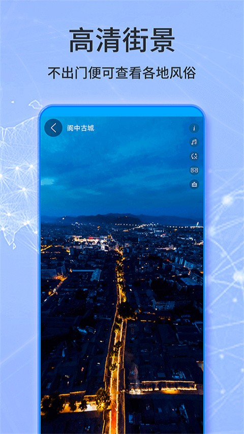 ��������ʵ����ͼ��Ѱ� v5.00