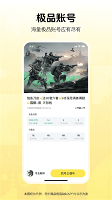 ����� v1.0.22
