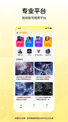 ����� v1.0.21