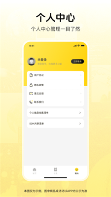 ����� v1.0.23