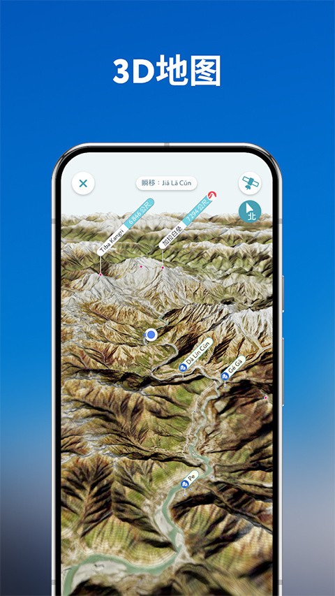 PeakVisor��׿���İ� v2.9.791