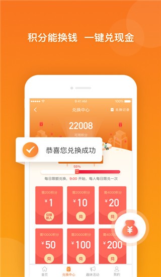 ��������Ѱ� v3.3.41