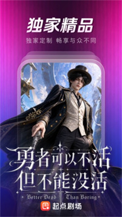 ���糡 v1.0.1.1033