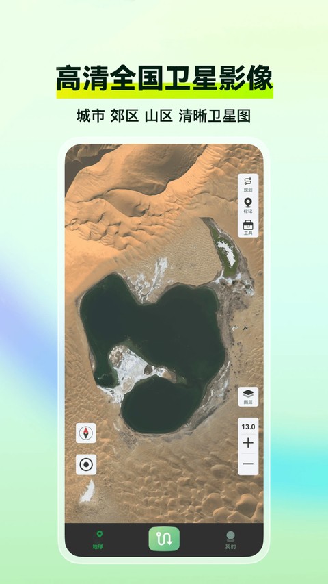 ��ά����̽���� v1.5.60