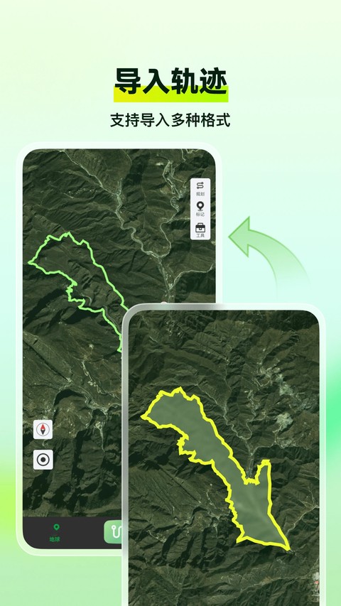 ��ά����̽���� v1.5.62