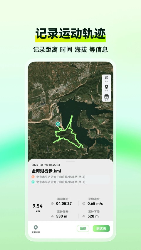 ��ά����̽���� v1.5.61
