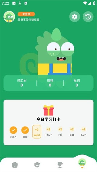 沐恩智教tv版 v1.0.22