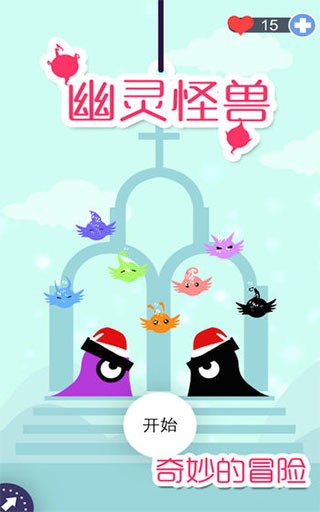 ������ް�׿�� v2.0.00