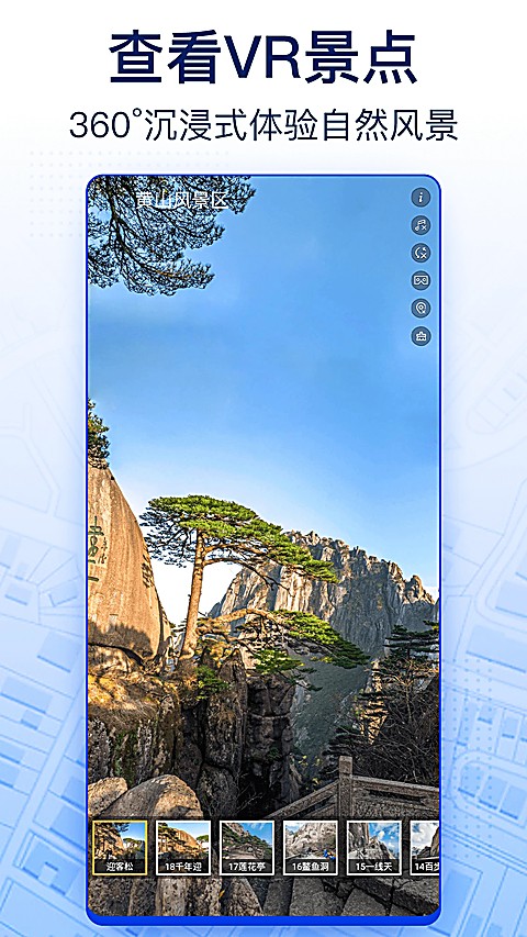 �ǻ۱������ǵ����ٷ��� v12.03