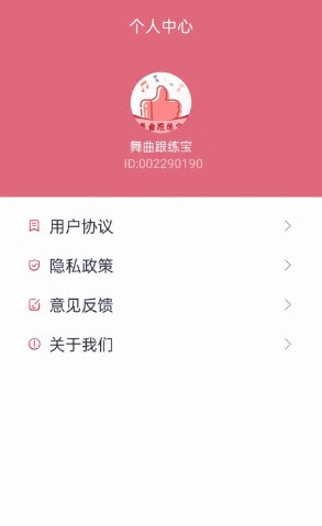 ���������� v1.1.00