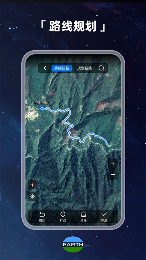 Ԫ����Earth v4.6.22