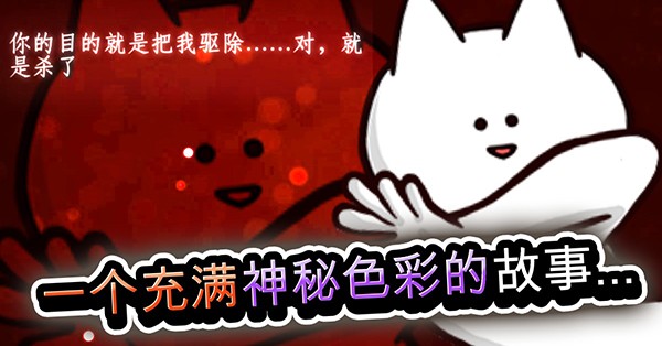 你的目的就是杀死我3无敌版 v21.51