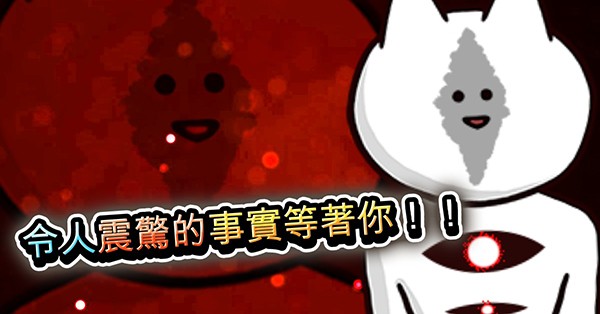 你的目的就是杀死我3无敌版 v21.50