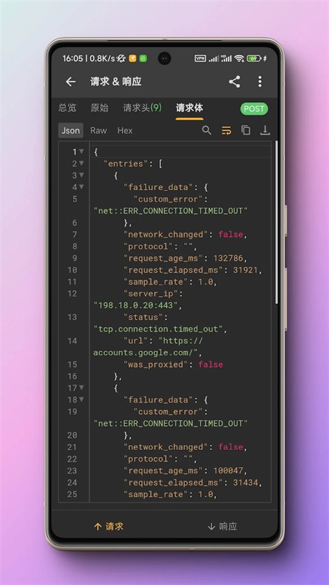 ����ץ��App v3.2.10