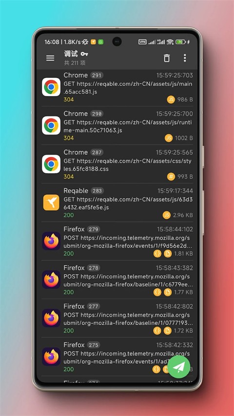 ����ץ��App v3.2.11