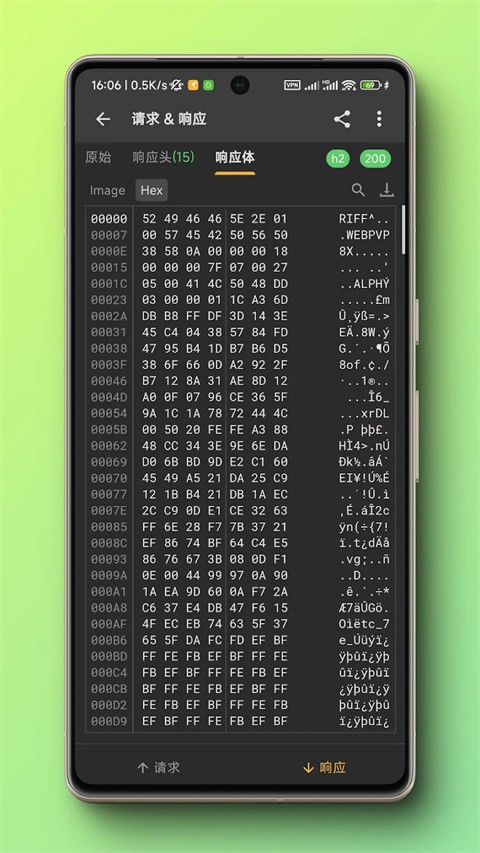 ����ץ��App v3.2.12