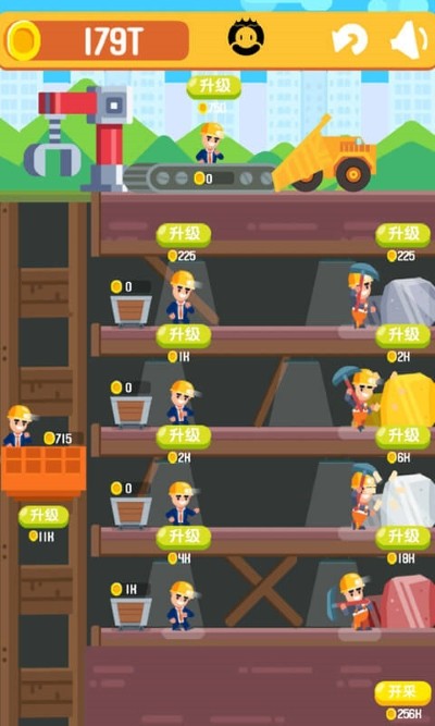 一起来挖煤矿游戏手机版 v2.0.02