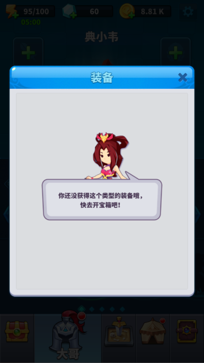 С������������ v2.0.51