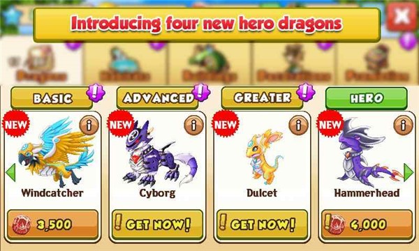疯狂的龙中文版 v4.0.00