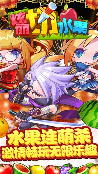 Ѥ����ˮ���ֻ��� v15.43