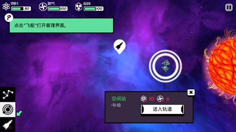 �����Ժ����°� v3.22