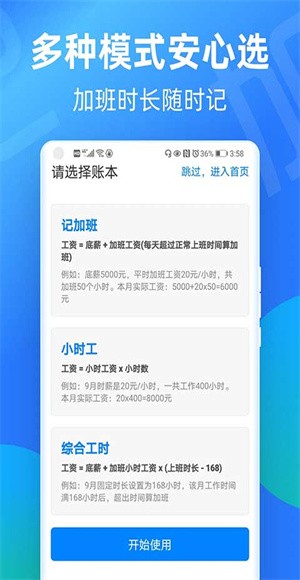 ���ļǼӰ࿼�� v7.4.101