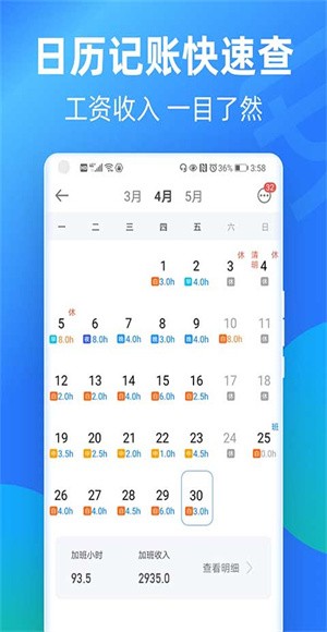 ���ļǼӰ࿼�� v7.4.102