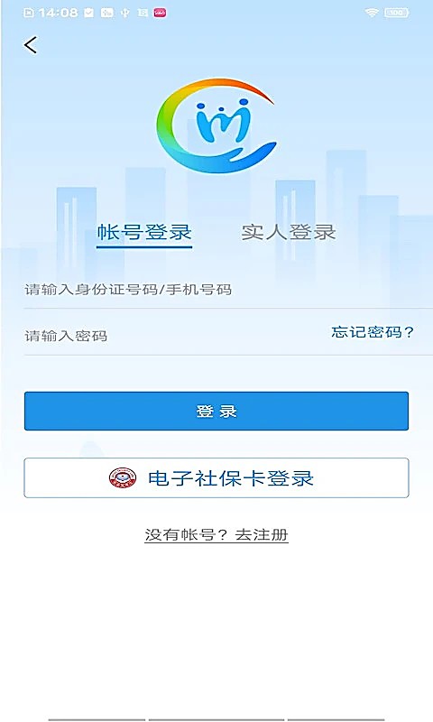 �Ĵ����� v2.1.00