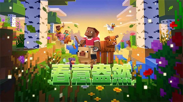 �ҵ�����ٷ� v3.8.25.2935312