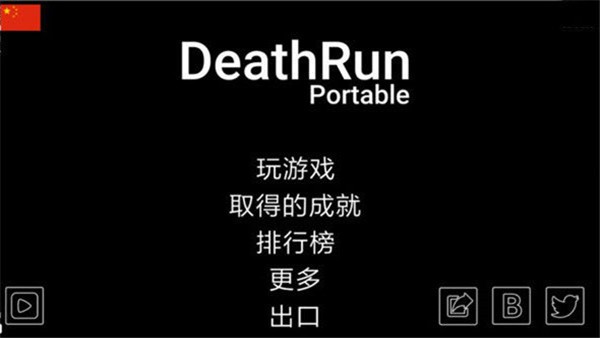 ����������Ϸ v2.6.40
