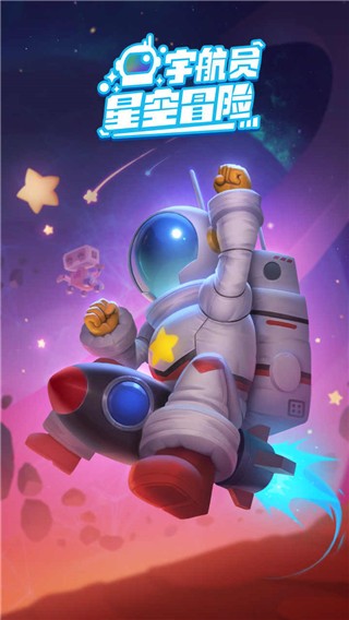 �Ա�ǿ�ð���ֻ�����Ϸ v1.60