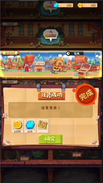 è�乫������ v1.0.64