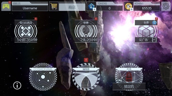 ������ս��Ϸ�ֻ��� v2.9992
