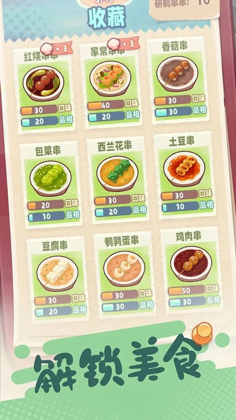 ���д������� v2.7.622