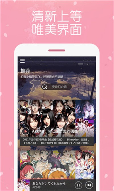 �������ֹٷ��� v3.10.110