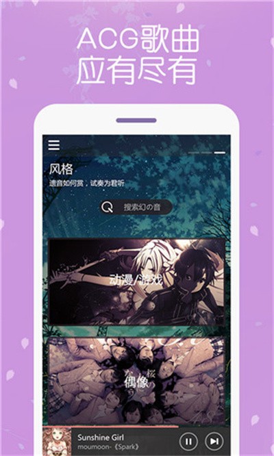 �������ֹٷ��� v3.10.111