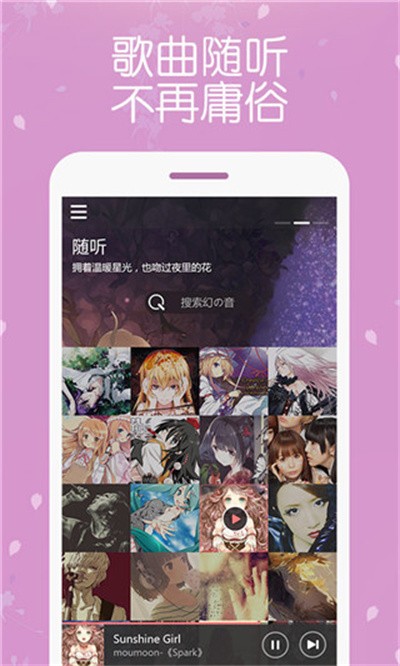 �������ֹٷ��� v3.10.112