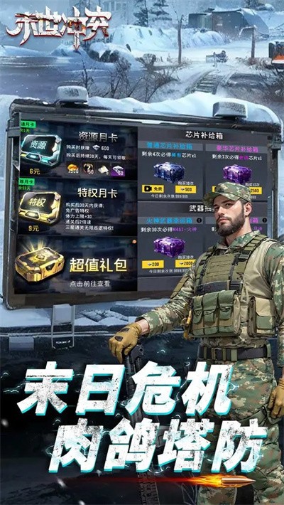 ĩ����ͻ���°汾�ٷ� v1.0.790