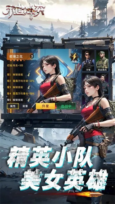 ĩ����ͻ���°汾�ٷ� v1.0.791