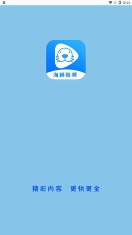 ��ʨ��Ƶ׷������ v3.0.02