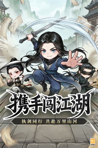 �޼���ʿ v1.0 ��׿��0