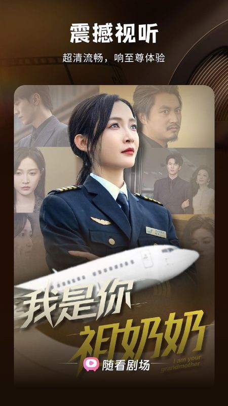 �濴�糡�ٷ����� v2.9.23