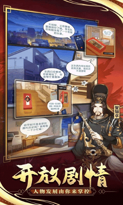 �񶼹�̽�������� v1.3.43