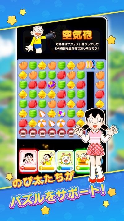 ����A�ζȼٴ�ƴͼ���°� v1.10.640