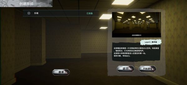 ��������̽����׿����Ϸ v0.5.9-beta2