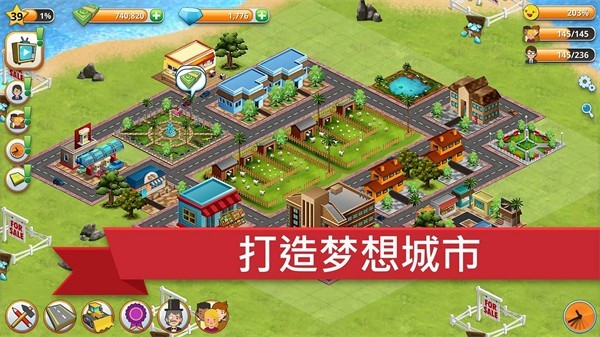 ������ģ�⵺�����޽�Ұ� v1.16.00