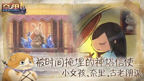 �����ֻ��� v1.1.42
