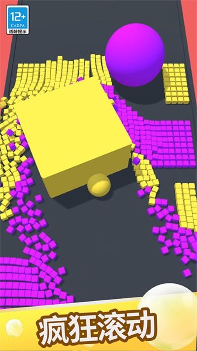 ���߰׿����ս������ʯ v1.1.60